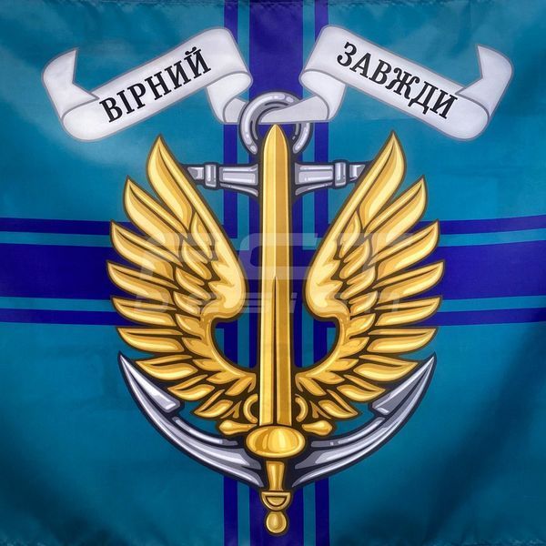 Прапор морської піхоти з емблемою 600х900 мм 1979259429 фото