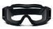 Окуляри захисні з ущільнювачем Venture Gear Tactical Loadout+RX (clear) Super Anti-Fog H2MAX, прозорі окуляри з діоптрійною вставкою в комплекті RX-B1LD-CL1M фото 4