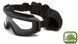Окуляри захисні з ущільнювачем Venture Gear Tactical Loadout+RX (clear) Super Anti-Fog H2MAX, прозорі окуляри з діоптрійною вставкою в комплекті RX-B1LD-CL1M фото 3