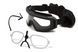 Окуляри захисні з ущільнювачем Venture Gear Tactical Loadout+RX (clear) Super Anti-Fog H2MAX, прозорі окуляри з діоптрійною вставкою в комплекті RX-B1LD-CL1M фото 1