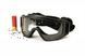 Окуляри захисні з ущільнювачем Venture Gear Tactical Loadout+RX (clear) Super Anti-Fog H2MAX, прозорі окуляри з діоптрійною вставкою в комплекті RX-B1LD-CL1M фото 8