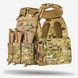Комплект плитоноски М7 PRO gen 2 15x30 + 3 подсумка под АК-AR Мультикам M7pro2_15x30_mk_02 фото 1
