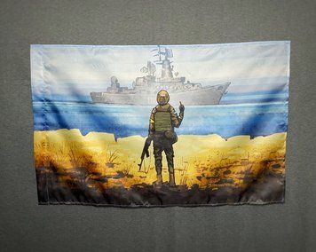 Флаг "русский военный корабль" 600х900 мм 2044122536 фото