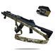 Оружейный ремень трёхточечный &laquo;Hel&raquo; Gen.II carbine | Мультикам  remin_3t_hel_genII_carbine_mk фото 1