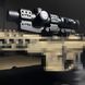 Швидкознімний моноблок для оптики на AR-10/AR-15 MSM-04 | 30 ММ 0 MIL 0 MOA/38 мм | Койот-GEN2 kriplennya_msm04_30mm_0_0/38_ct_gen2 фото 3