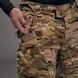 Бойові штани Combator GEN II з прихованими наколіниками | Multicam RIPSTOP USA 34S (W34 / L30) tac_wtanu_combator_mk_rp_05 фото 9
