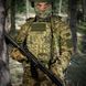 Ремень оружейный RAGNAROK "FORSETI" QD GEN.II одно-двухточечный пиксель RGNRQD1 фото 2