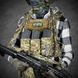 Оружейный ремень трёхточечный &laquo;Hel&raquo; Gen.II QD | Мультикам  remin_3t_hel_genII_QD_mk фото 2