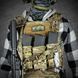 Оружейный ремень трёхточечный &laquo;Hel&raquo; Gen.II QD | Мультикам  remin_3t_hel_genII_QD_mk фото 4