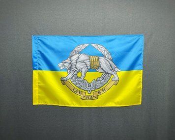 Флаг ССО с эмблемой 600х900 мм 2044122546 фото