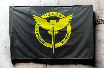 Флаг разведки с эмблемой НОВОГО образца 600х900 мм 2044122605 фото