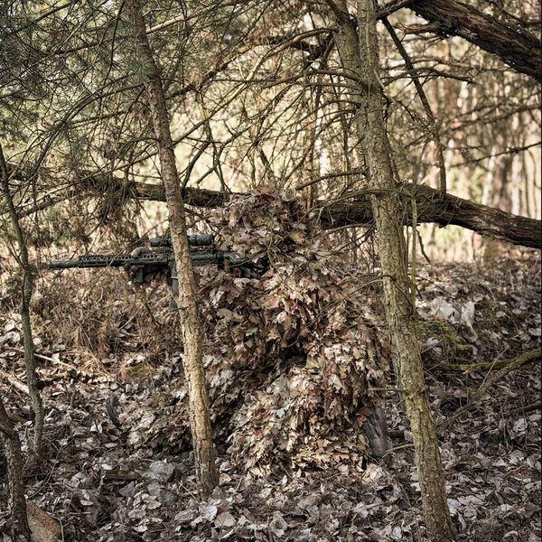 Маскировочный костюм Ghillie Flex 2-в-1 | Мультикам(Клен) Ghillie_flex_klen_mk фото