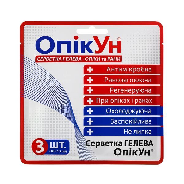 Комплект: Укомплектованная аптечка ROLL PRO увеличенная + баллистическая защита 1-го класса | Мультикам komplect_apt_ball_zah1_mk фото