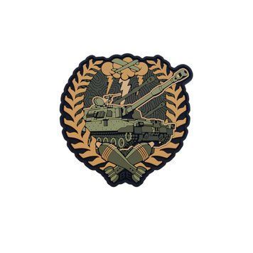 ПВХ патч "АРТИЛЕРІЯ 300-30-3" coyot BE-33 фото