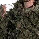 МАСКИРОВОЧНЫЙ КОСТЮМ GHILLIE  PRO | V2 ТЁМНЫЙ ЛЕС Ghillie_Pro_TmLs фото 7