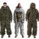МАСКИРОВОЧНЫЙ КОСТЮМ GHILLIE  PRO | V2 ТЁМНЫЙ ЛЕС Ghillie_Pro_TmLs фото 1