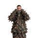 МАСКУВАЛЬНИЙ КОСТЮМ GHILLIE PRO | V3 ОСІНЬ Ghillie_Pro_Os фото 7