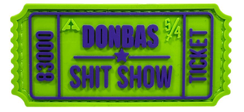ПАТЧ "БИЛЕТ V2 DONBAS SHIT SHOW GREEN/PURPLE" SAN-47 фото