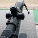 Кріплення для оптичного прицілу MSM-01 | 30 ММ 0 MIL 0 MOA/30 мм | Койот-GEN1 kriplennya_msm01_30mm_0_0/30_ct_gen1 фото 3