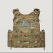 Плитоноска Skillet Max Gen 4 | Мультикам SK_max_gen4_m_s-m_mk фото 2