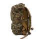 Ghillie кавер на рюкзак | МОЛЛІ перфорація S1 (15-35л) kaver_rk_molly_001 фото 3