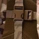 Ghillie кавер на рюкзак Light S1 (15-35л) kaver_rk_light_s1 фото 6