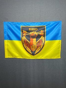 Флаг ПВО ЗРВ 600х900 мм 2044122566 фото