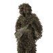 МАСКУВАЛЬНИЙ КОСТЮМ GHILLIE  PRO | V15 ТЕМНИЙ ЛIС+СУХИЙ ЛIС Ghillie_Pro_Temniy_lis+Suhiy_lis фото 5