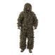 МАСКУВАЛЬНИЙ КОСТЮМ GHILLIE  PRO | V15 ТЕМНИЙ ЛIС+СУХИЙ ЛIС Ghillie_Pro_Temniy_lis+Suhiy_lis фото 1