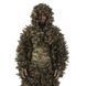 МАСКУВАЛЬНИЙ КОСТЮМ GHILLIE  PRO | V15 ТЕМНИЙ ЛIС+СУХИЙ ЛIС Ghillie_Pro_Temniy_lis+Suhiy_lis фото 4