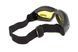 Очки защитные с уплотнителем Global Vision Eliminator RX (yellow) Anti-Fog, желтые с диоптрической вставкой GV-ELMRX-AM1 фото 5