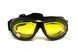 Очки защитные с уплотнителем Global Vision Eliminator RX (yellow) Anti-Fog, желтые с диоптрической вставкой GV-ELMRX-AM1 фото 3