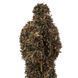 Ghillie кавер на рюкзак | Осінь S1 (15-35л) kaver_rk_os_001 фото 4